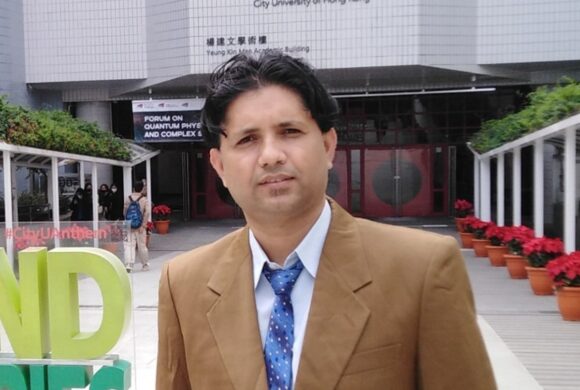 Arjun Chapagain, Phd. Arjun Chapagain, Phd.