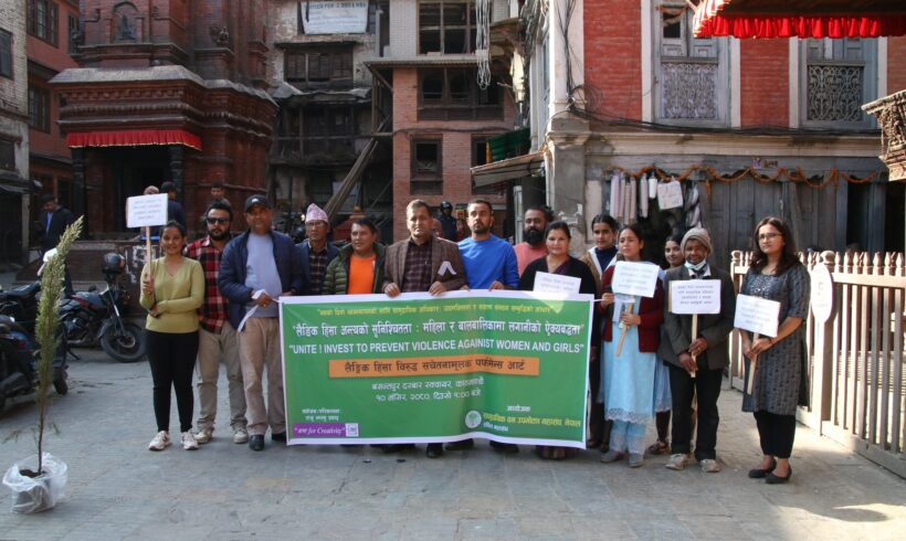 16 days of activism 2023 (Photo collections)