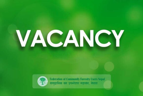 Vacancy Announcement – Administrative Officer Vacancy Announcement – Administrative Officer