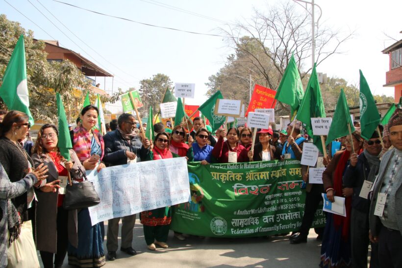 People’s Rights to Natural Resources: Global Assembly on Community Forest