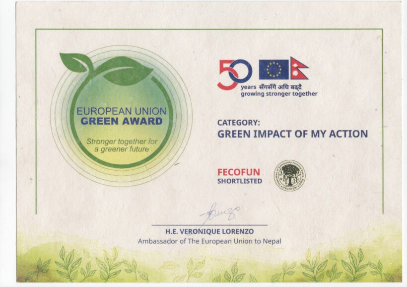 European Union Green Award – Green Impact of my action
