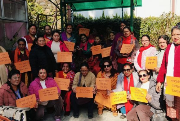 लैङ्गिक हिंसा विरुद्धको १६ दिने अभियान अन्र्तगत “हामी सबैको प्रतिबद्धता: लैंगिक हिंसा अन्त्यको लागि एक्यबद्धता” नाराका साथ महिला नेतृत्व क्षमता विकास तालिम लैङ्गिक हिंसा विरुद्धको १६ दिने अभियान अन्र्तगत “हामी सबैको प्रतिबद्धता: लैंगिक हिंसा अन्त्यको लागि एक्यबद्धता” नाराका साथ महिला नेतृत्व क्षमता विकास तालिम