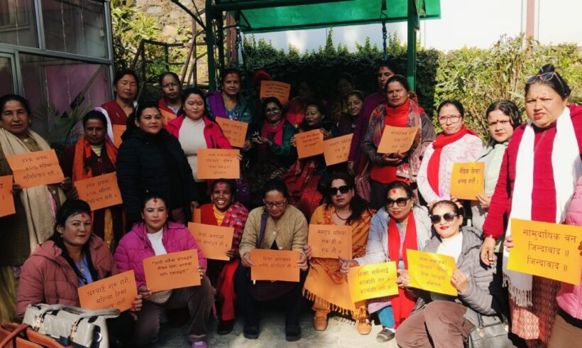 लैङ्गिक हिंसा विरुद्धको १६ दिने अभियान अन्र्तगत “हामी सबैको प्रतिबद्धता: लैंगिक हिंसा अन्त्यको लागि एक्यबद्धता” नाराका साथ महिला नेतृत्व क्षमता विकास तालिम लैङ्गिक हिंसा विरुद्धको १६ दिने अभियान अन्र्तगत “हामी सबैको प्रतिबद्धता: लैंगिक हिंसा अन्त्यको लागि एक्यबद्धता” नाराका साथ महिला नेतृत्व क्षमता विकास तालिम
