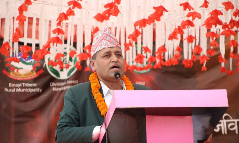 वन बायोमास व्यवस्थापन र कृषि दिगोपनमा आधारित पहिलो राष्ट्रिय सम्मेलन वन बायोमास व्यवस्थापन र कृषि दिगोपनमा आधारित पहिलो राष्ट्रिय सम्मेलन