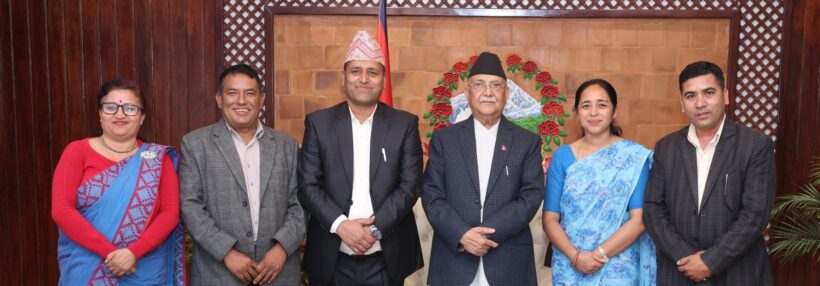 सम्माननीय प्रधानमन्त्री ज्यूलाई सामुदायिक वन उपभोक्ता महासंघ नेपालको नवौं संघिय परिषद्को प्रमूख अतिथीको लागि निम्ता दिन साथै सामुदायिक वनका सवालमा गम्भिर छलफल