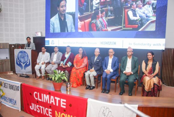 सगरमाथा संवादको सन्दर्भमा आयोजित “जनमञ्च” कार्यक्रममा अध्यक्ष भण्डारी