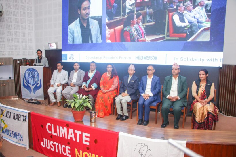 सगरमाथा संवादको सन्दर्भमा आयोजित “जनमञ्च” कार्यक्रममा अध्यक्ष भण्डारी