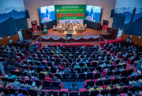 सामुदायिक वन उपभोक्ता महासंघ, नवौ संघीय परिषद, २०-२१ जेठ २०८२, काठमाडौँ