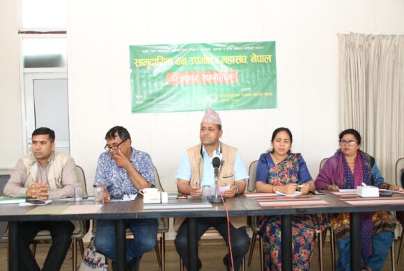 फेकोफनद्वारा पत्रकार सम्मेलन सम्पन्न, घोषणापत्र सार्वजनिक