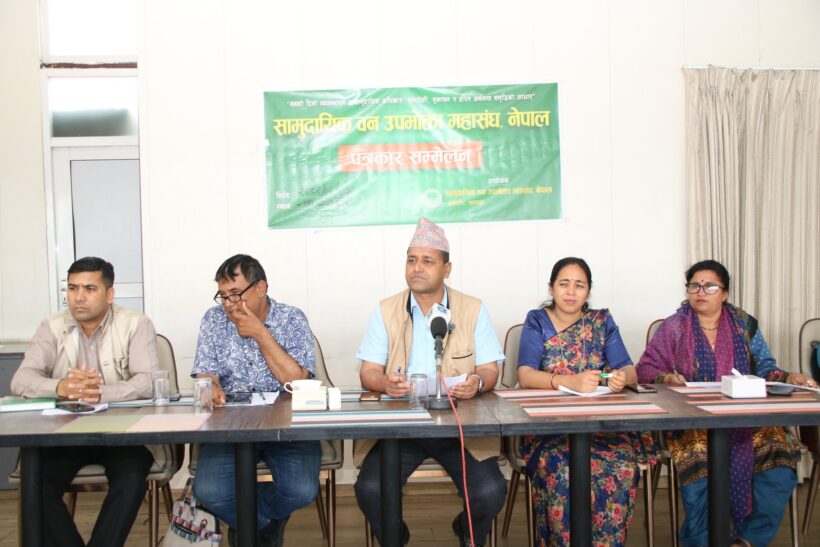 फेकोफनद्वारा पत्रकार सम्मेलन सम्पन्न, घोषणापत्र सार्वजनिक