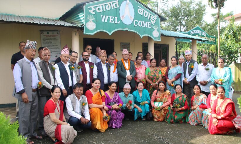 सामुदायिक वन उपभोक्ता महासंघ, नेपालको संघीय कार्य समितिको सातौँ बैठक अमलटारी, नवलपुरमा सम्पन्न सामुदायिक वन उपभोक्ता महासंघ, नेपालको संघीय कार्य समितिको सातौँ बैठक अमलटारी, नवलपुरमा सम्पन्न