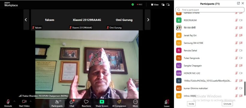 लैङ्गिक हिंसा सम्बन्धी अभिमुखीकरण कार्यक्रम सफलतापूर्वक सम्पन्न लैङ्गिक हिंसा सम्बन्धी अभिमुखीकरण कार्यक्रम सफलतापूर्वक सम्पन्न